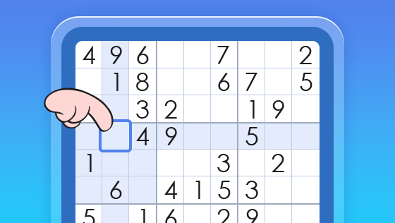 how to say sudoku